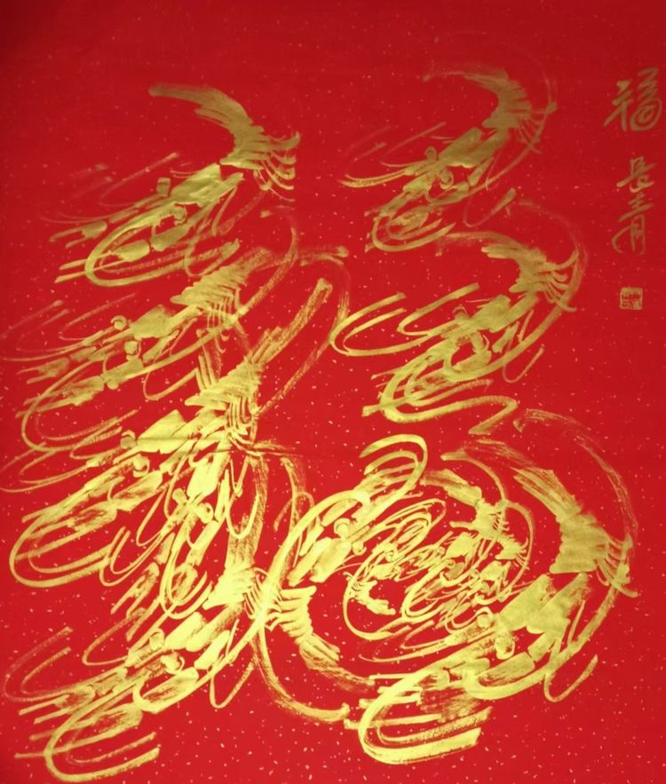 韶山|「笔尖下的国粹」——国宾礼艺术家石长青