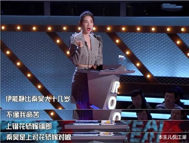 张大大|人人喊打的张大大，半个娱乐圈对他毕恭毕敬，他背后是谁在撑腰？