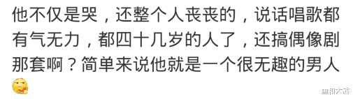 吴镇宇|《披荆斩棘》2位哥哥“杀”出重围，热狗迎来良机，言承旭哭被嘲
