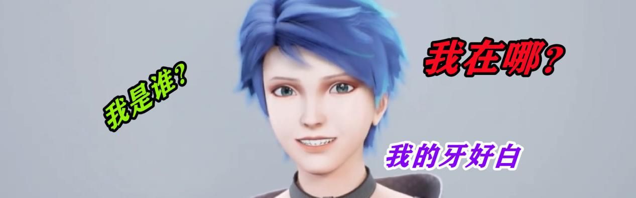 宇智波斑|冉冰人气太高，艺画开天为其构建独立人设，漫迷：这是要套建模？