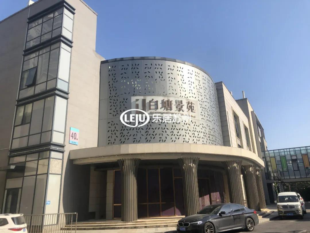南昌|冲2千万还抢着买的别墅？白塘壹号最近又冒泡了！