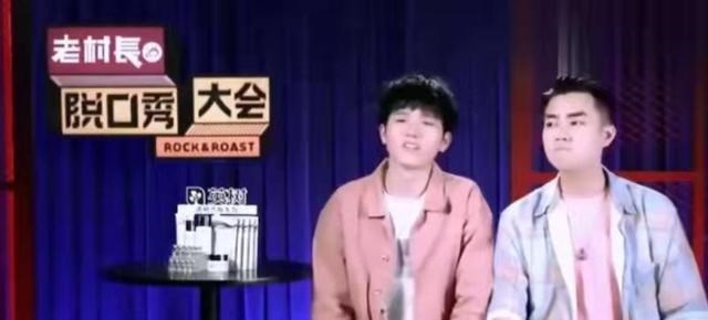 叶童|曾是高材生,参加《脱口秀大会》为女性发声,如今双双退赛了?