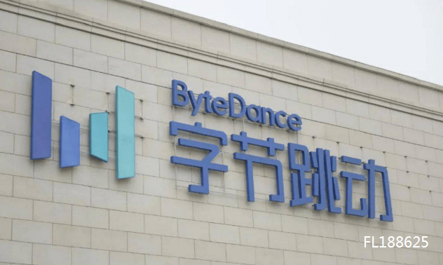 删除|TikTok带火一堆亚马逊商品，卖家靠海外抖音卖货能行吗？