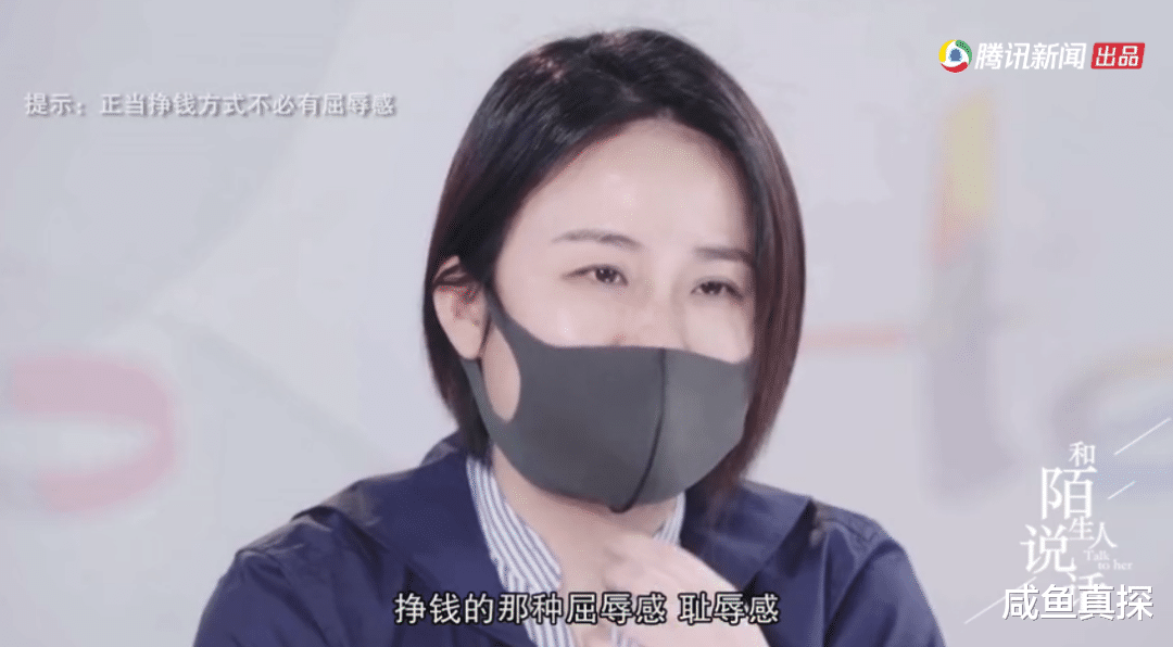 潘粤明|热搜第一，1集5亿阅读量，这9分国产神综怎么还没火？