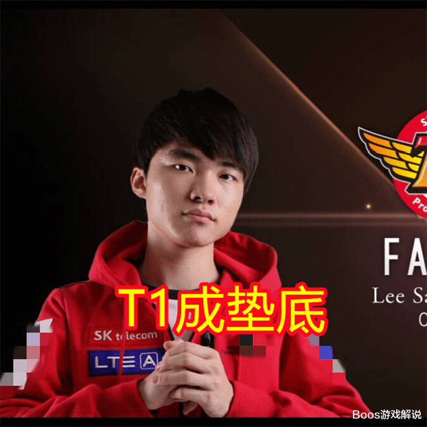 ig|全球榜单新鲜出炉,IG被淘汰,RNG排第6,而榜首成“积分宝宝”!