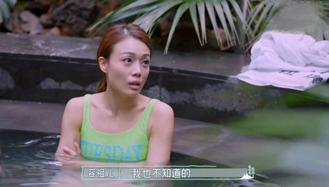 肖战|阿Sa罕见曝与郑中基隐婚内情，身边姐妹不知情，透露当年很浪漫