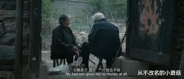 脑血栓 老人养了6个儿女，老了却无人赡养她，结局让人落泪