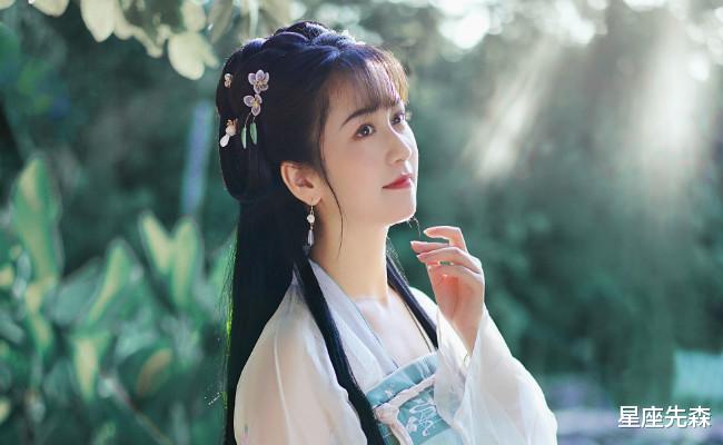 星座先森|暧昧容易凉凉的4对星座cp