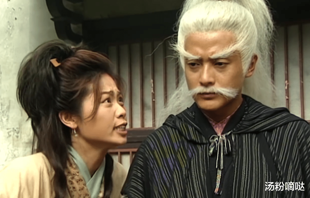 TVB|与妃子有私情，和皇帝换脸逆天改命，20年前的TVB到底有多敢拍？