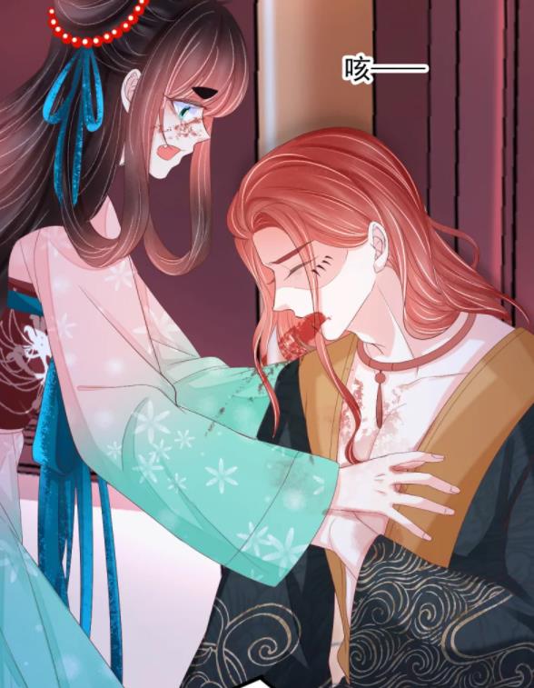 万国志|将计就计，墨玄之伤！