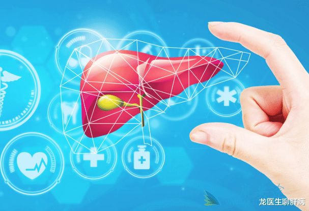 龙医生聊肝病|月嫂发来乙肝两对半报告单，“3抗体”阳性会传染吗？医生告诉你