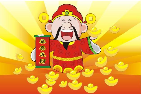 梦缘易八字命理|创业多年存不下钱，将迎20年好运，财气大旺，事业春风得意的八字