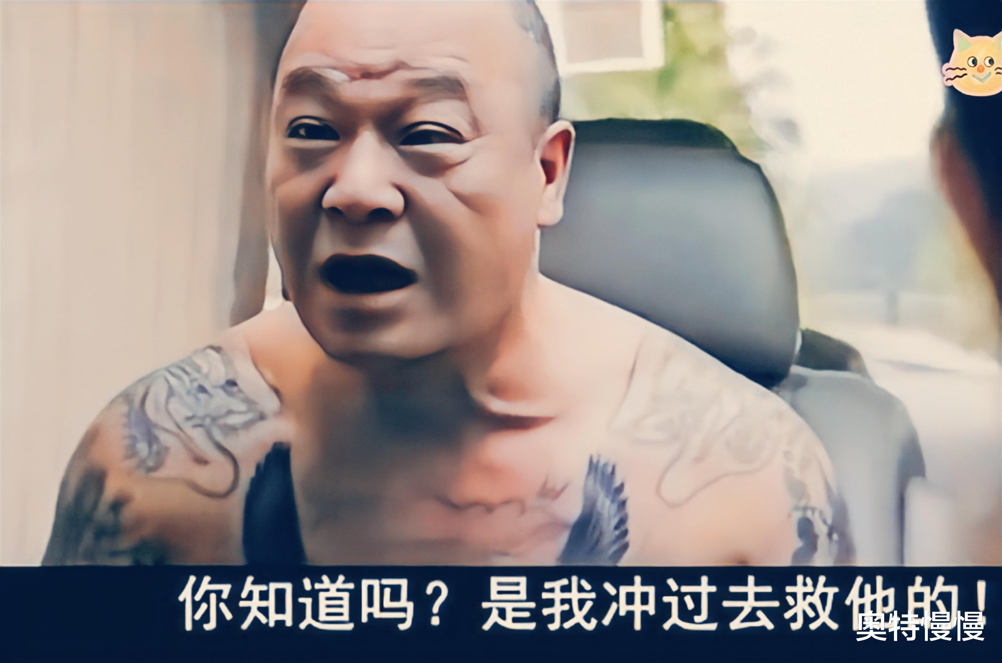 监狱风云|和胜和“Ben仔光”,江湖人称“水房杀手”,上演现实版监狱风云