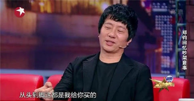 刘芸|率先出轨却倒打一耙，把聂远钉在耻辱柱上，刘芸哪来的底气？