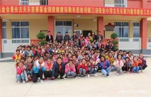 观察者网独家视频 新物种以胡歌、古天乐名字命名