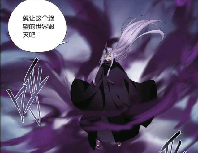 |蕭炎要死了，小醫仙拉所有人陪葬？瘋狂的女人！斗破蒼穹