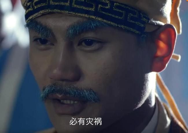 林正英|“翻版”林正英再现江湖，最新网大口碑又扑了，竟然还要出第二集