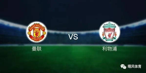 多特蒙德|莱红牛能否大胜挺近决赛