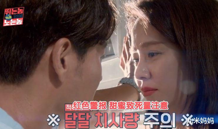 金钟国|《runningman》番外篇开播，首期上演3对10撕名牌大战，满满回忆