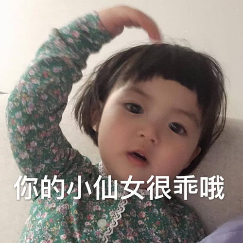方方看时尚|孕妇公认的洗发水“王者”！能打败油头、头痒，连头屑都措手不及