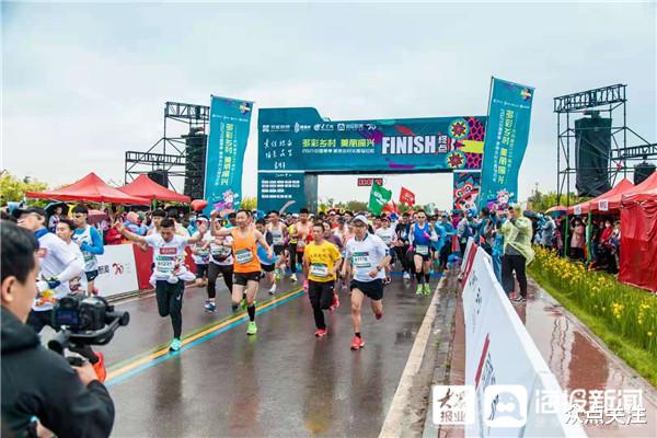众点关注 燃动潍坊!中国寒亭?美丽乡村半程马拉松激情开赛