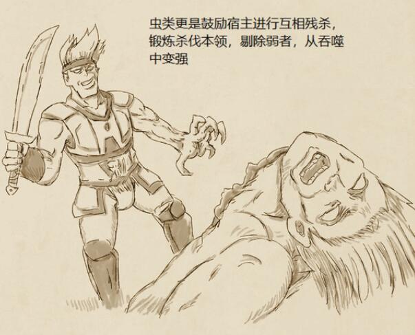 自来也|修仙其实是一场虫子与人体的融合？这位画家画出了另类的修仙图鉴