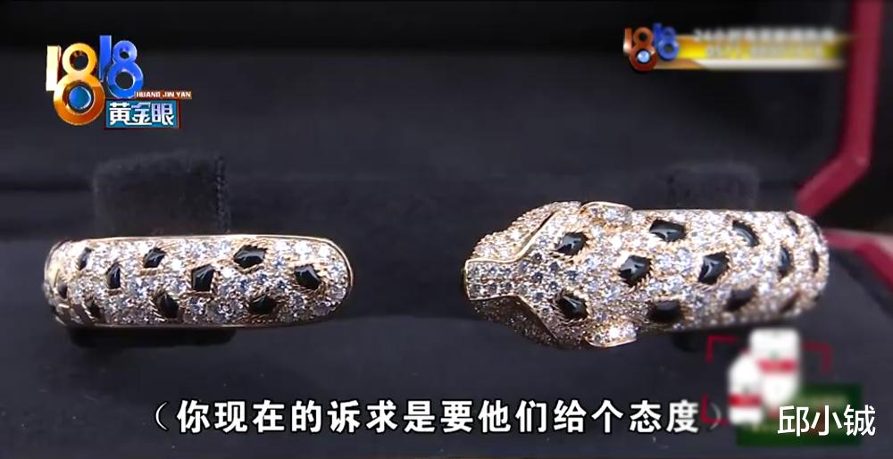 杭州|把客户气得要住院！“历峰头牌”卡地亚到底做错了什么？