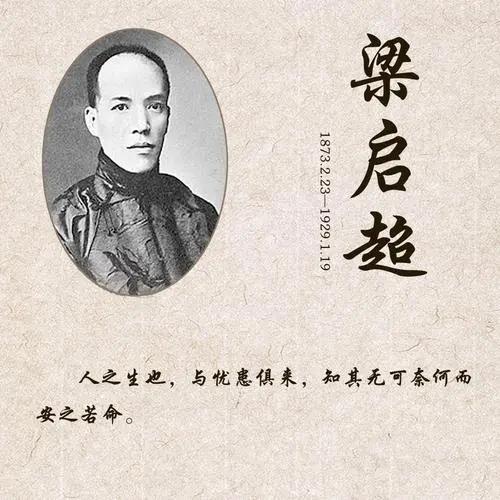 当今社会阳明先生之心学可以给我们带来什么?