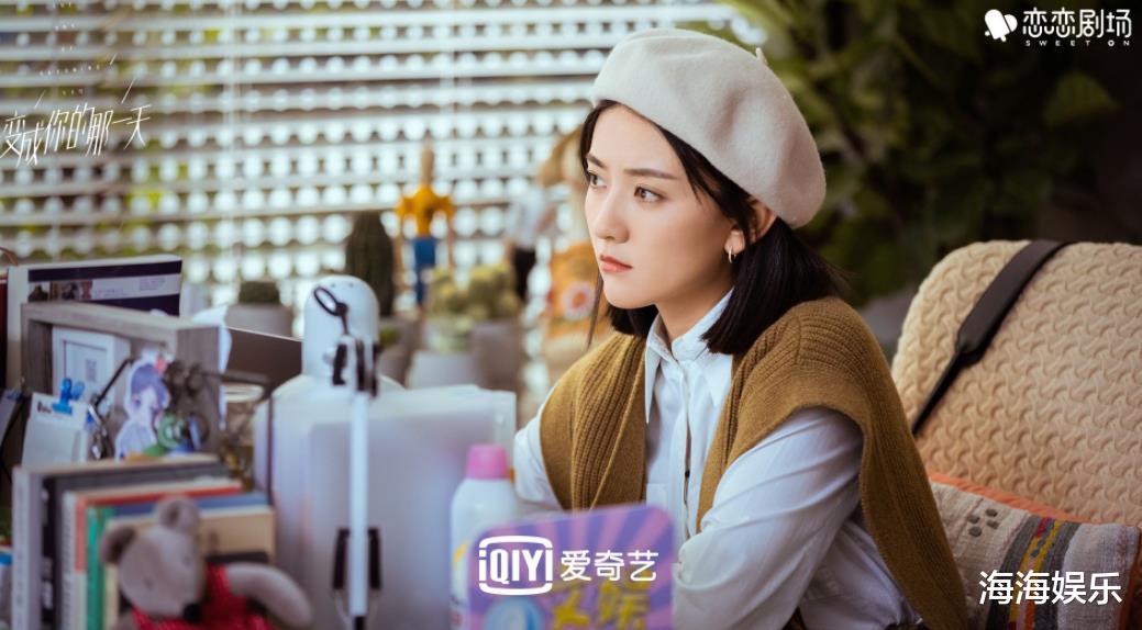 主持人|2021年“低开高走”的6部剧，每一部都值得熬夜追，你最喜欢哪部？