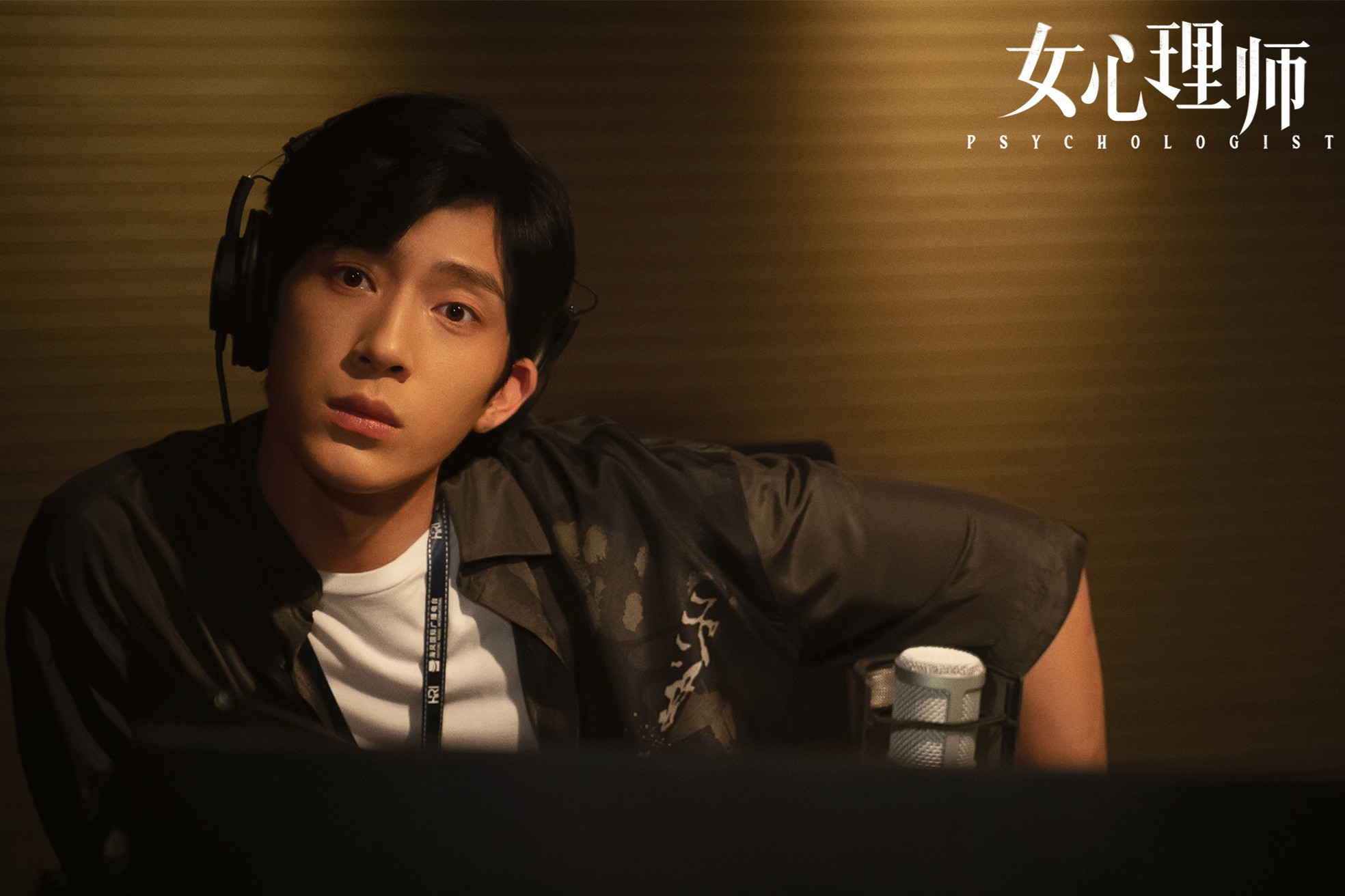 |四部都市青春爱情剧正在播出，从冰场到职场，想看的这里都有！