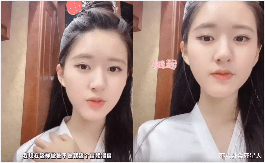 鞠婧祎|鞠婧祎肩宽被质疑？网友凭淤青鉴打针，这些年她是怎么逆天改命的