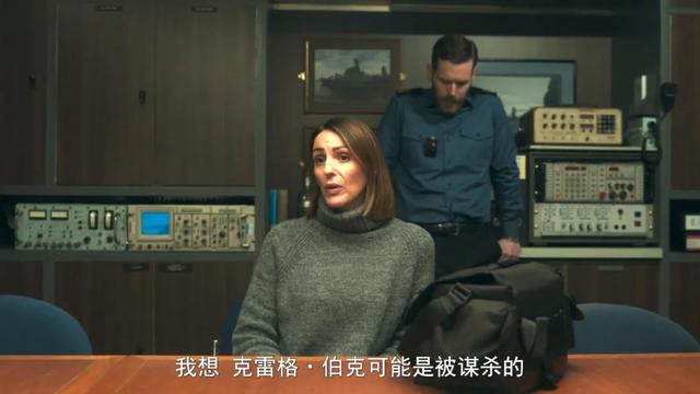 艾米|播了两集飙上9.3分，BBC终于又奉上一部爆款