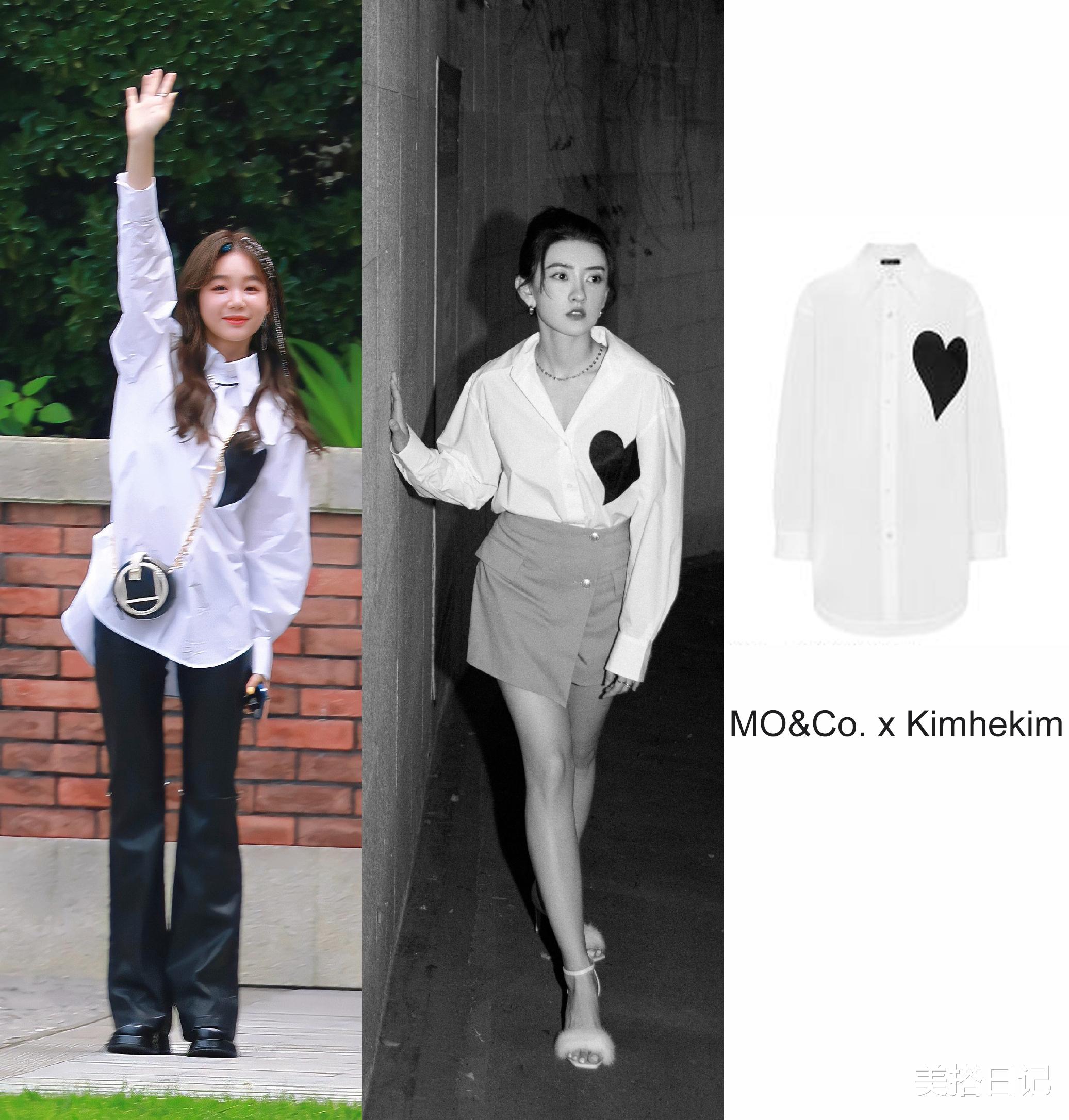 穿衣搭配|秋冬白衬衫怎么穿?刘诗诗、刘雯10套穿搭教会你4款实用风格