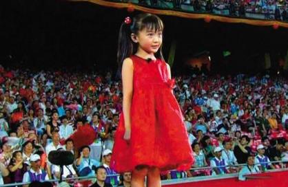 林妙可|08年北京奥运会后，林妙可、杨沛宜两个孩子的命运被交换？