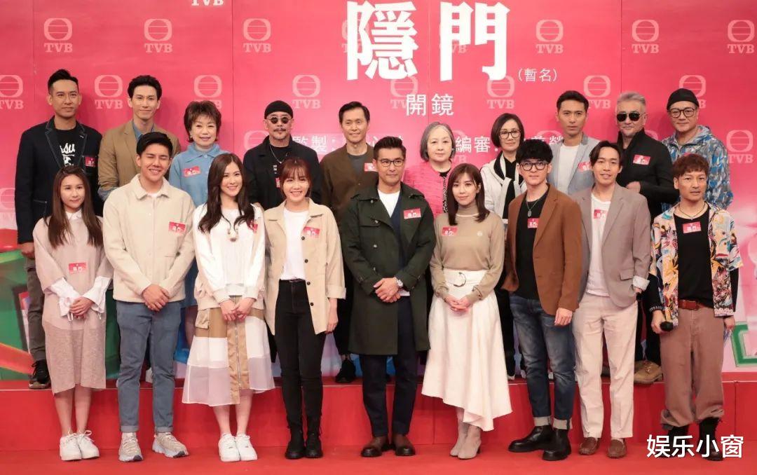 黄智雯|TVB新剧开拍,陈展鹏重回男一位置,黄智雯拿视后就看它了!