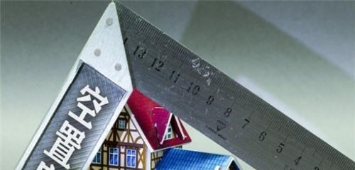 湖北|物业缴费迎来“大变动”，空置房今后停止缴费？业主：早该管理了