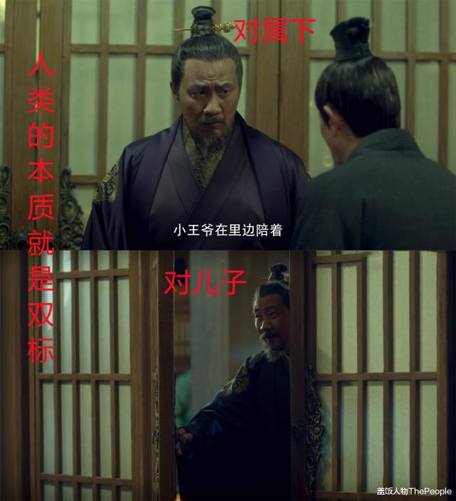 张若昀|《雪中悍刀行》开播：张若昀演美男造型太丑，慢动作打戏被嘲出圈