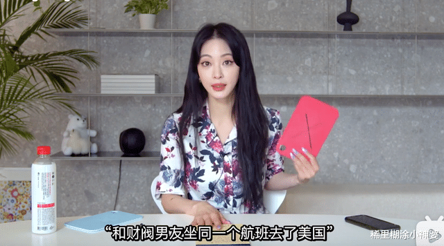 韩艺瑟|当她回应文胸露出事件时，就懂她在见面就点头哈腰的韩娱圈有多敢