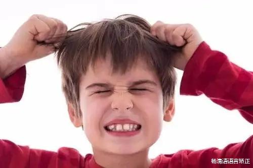 杨清语语言矫正|三岁半的孩子只有一岁半的语言水平，说话不清楚的问题该不该矫正