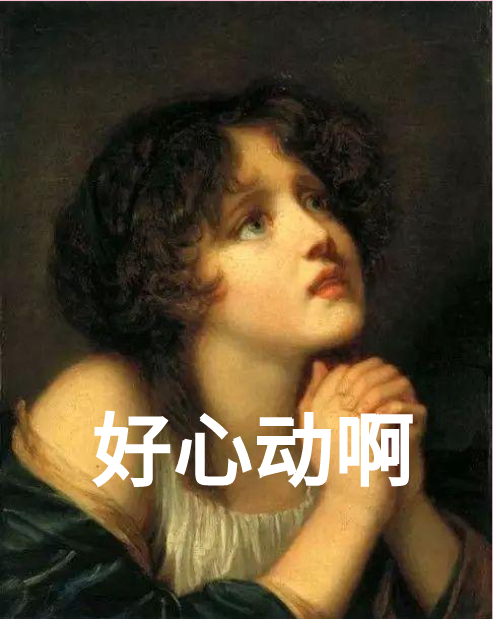 上海育儿帮|严查！卫健委再发文！被叫停8年的儿童检查又作妖！你家中过招吗？