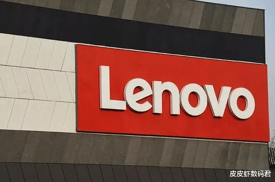 贸易战|联想这些年骚操作不断，到底做错了啥？