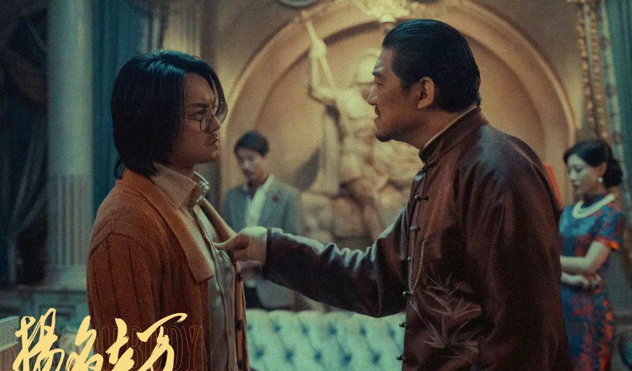 张静初|《扬名立万》电影解析！影片观后感总结