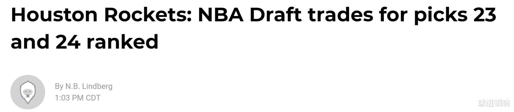 佳能 交易23号和24号签？美媒送火箭7大方案，四队1换1，三队2换1