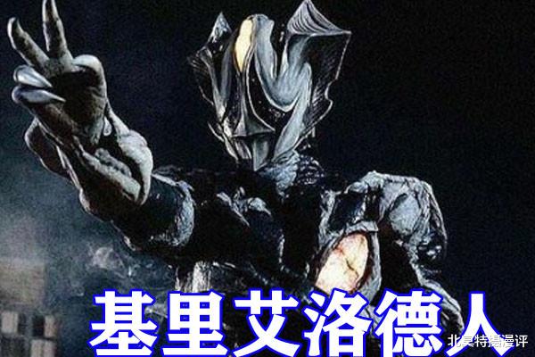 迪迦·奥特曼|特利迦奥特曼追加新怪兽公开,基德三代苏醒,卡尔蜜拉新形态压轴