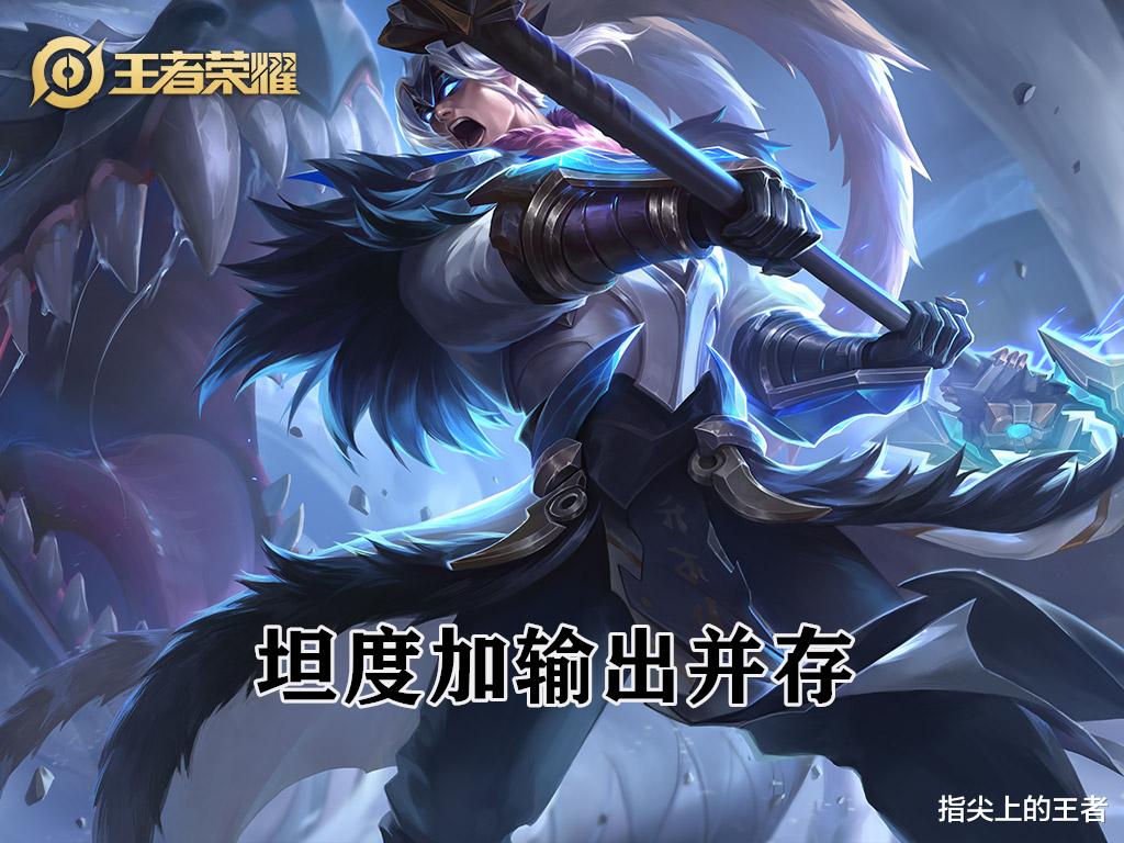 吕布|谁说战士都是前期强？五个后期暴走的战士，最后一个比坦克还坦克