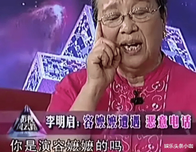 李彩桦|突然怀孕！差一点流产，未婚夫不要孩子？