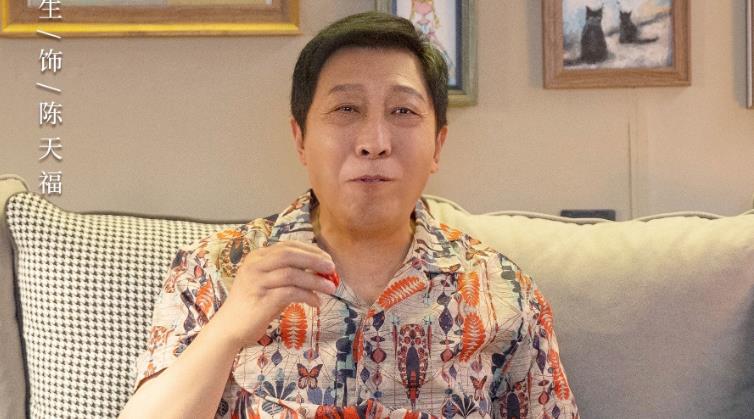 小敏家|小敏家：渣男大公布，金波只是表面坏，陈天福上场，颠覆大家想象