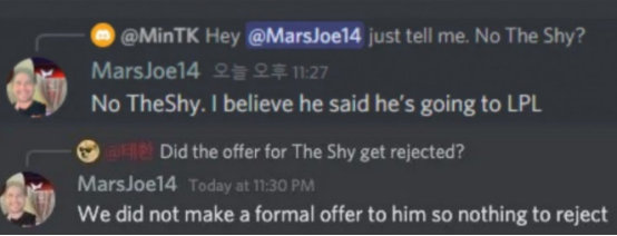 t1|T1.CEO：没正式给TheShy offer，他说他要去LPL！