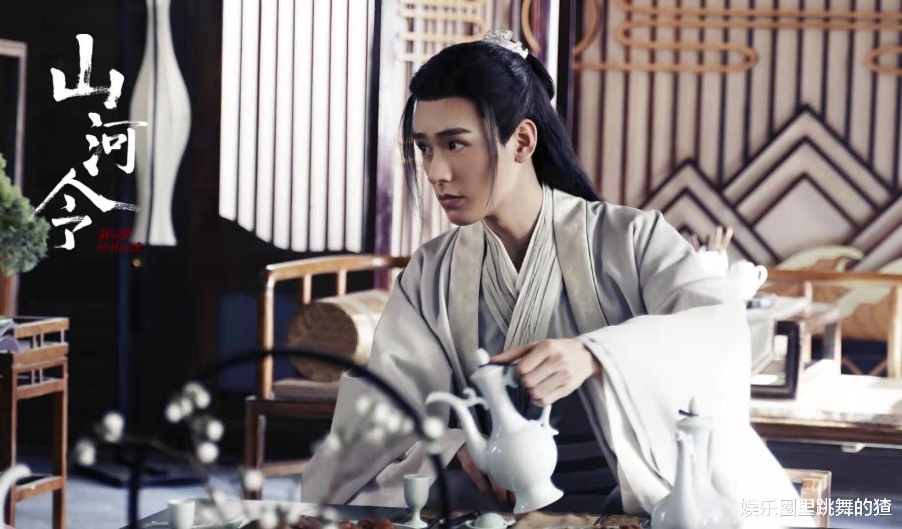 法医秦明|《山河令》热度犹在，电影版已提上日程，看到主演：拒绝蹭热度