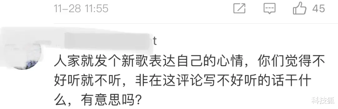 流量明星|这份年度榜单，狠狠打了流量明星的脸